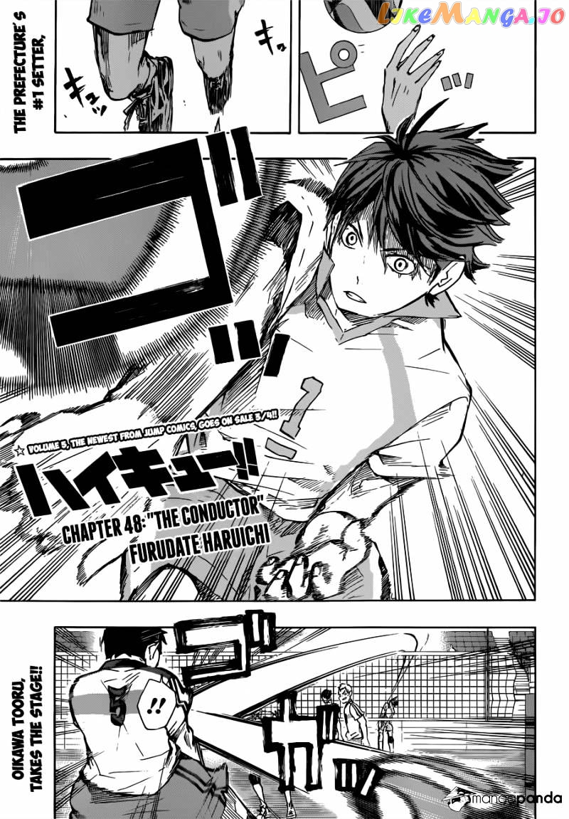 Haikyuu!!, Chapter 48 image 03